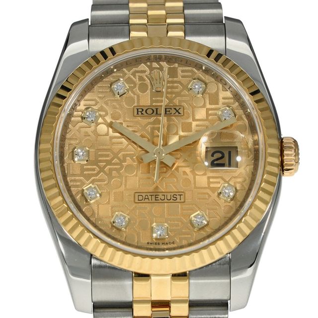 Rolex Datejust 116233 Image 2